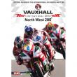North West 200 2015 (DVD)