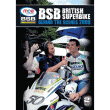 British Superbike Behind the Scenes 2009 (2 Disc)DVD