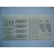 Dekal kit DM GP1