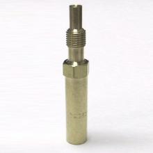 DQ typ Atomiser
