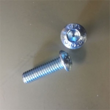 Skruv M6x20 Insex rundskalle