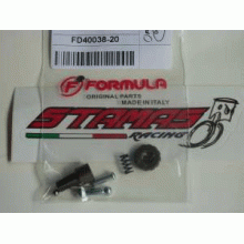 Justering handtag, Formula