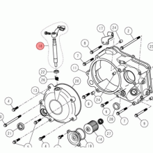 Kopplingsarm Daytona Anima