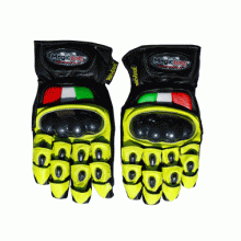 MC Handskar, Senior kort Gul