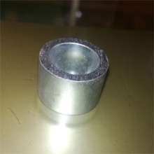 Insert, omvandlare insug till 15mm GHR
