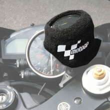 Brake reservoir shroud, MotoGP