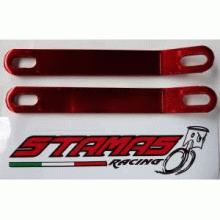 Kylarfäste Racing kylare