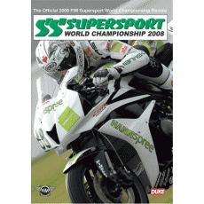 World Supersport review 2008 (DVD)