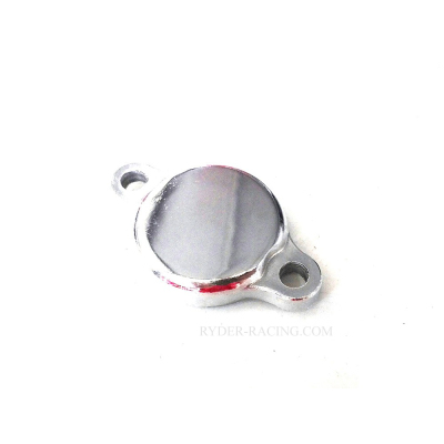 Ventilkåpa Lifan, YX, ZS_1