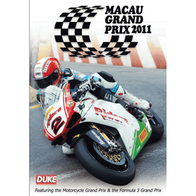 Macau Grand Prix 2011 DVD