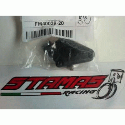 Lock bromscylinder Formula