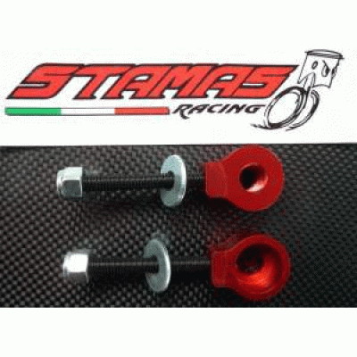 Kedjesträckare Factory